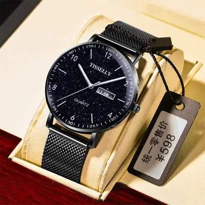 Neue Herrenarmbanduhr Business komfortable Quarzuhr wasserdicht glänzender Ledergeflecht Gürtel Modetrend Großhersteller ultraflach - 8