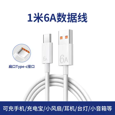 Быстрая зарядная головка USB 10W 5V 2A, два порта, совместима с Android - 8