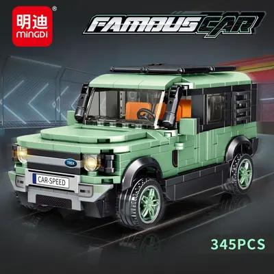 Mingdi Bausteine Rennwagen-Modell, Kleinteile, Lernspielzeug