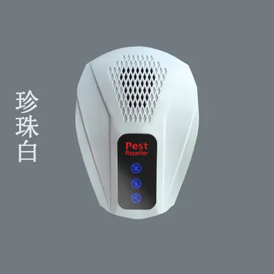 Smart Ultrasonic Mouse Repeller, Multi-Frequency, Ultra-Quiet - 8