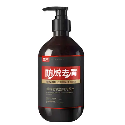 Ingwer-Haarausfall-Shampoo mit Lebensbaumblatt, Ölkontrolle, Volumen - 10