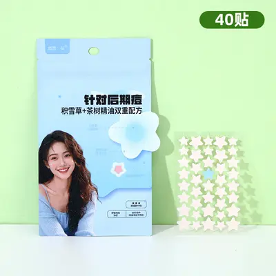 40 Pack Star-Shaped Invisible Pimple Patches, Breathable and Soothing - 6