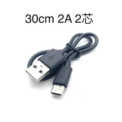 30cm50cmtypec şarj kablosu 2A güç bankası kısa kablo USB-A'dan tip-c'ye hızlı şarj 24pin veri kablosu