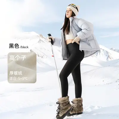 180 Extra Long Shark Leggings White Women Spring Autumn Style Wearable Yoga Pants Plus Size High Waist Tummy Control Extended Length Slim Fit - 13