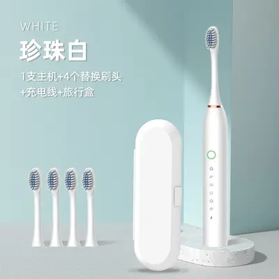 Portable Electric Toothbrush Set for Dorm, Home and Travel, Children and Adults - 13