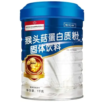 Proteinpulver mit hohem Calcium und Probiotika, Calcium Eisen Zink, 1000 g - 6