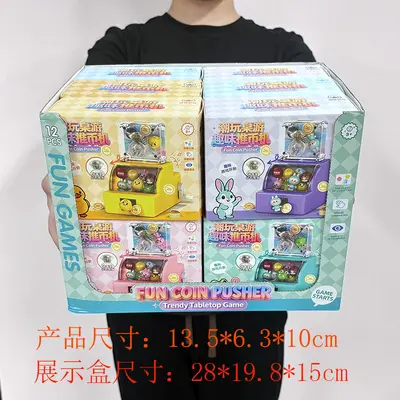 Small Kids Toy Set with Educational Board Game and Stress Relief Toys - 11