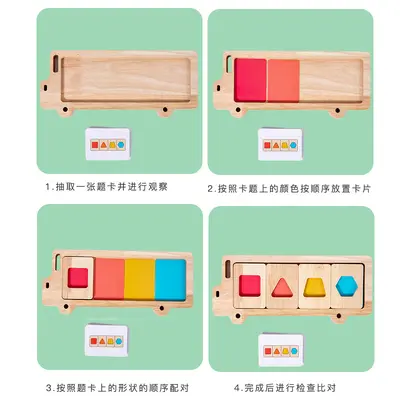 Wooden geometric shape puzzle for parent-child interactive learning
