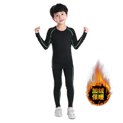 Boys Long-Sleeve Compression Training Shirt, Quick-Dry Base Layer - 7