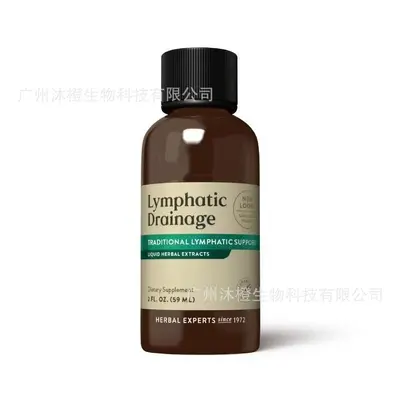 跨境保健品 甘氨酸镁 肌酸粉 益生菌 谷胱甘肽 胶原蛋白 蛋白粉 - 7