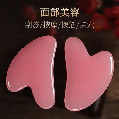 Harzbalsam-Herzform-Gua-Sha-Schönheitssalon-Gesichts-Gua-Sha-Platte, ganzkörpergua-sha-Brett für Meridiane. - 3