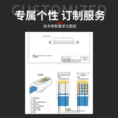 CAT6 Gigabit Network Patch Cable, Pre-Terminated RJ45 Computer Network Cable