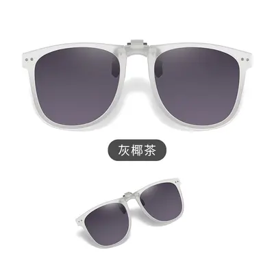 Foldable Clip-On Polarized Sunglasses, SSS12 Model, UV Protection - 8