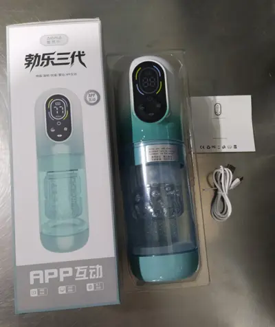 Telescopic Vibrating Suction Male Masturbator Cup - 12