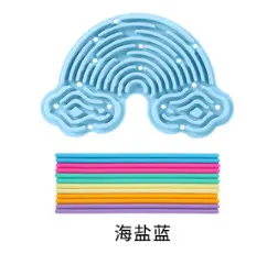 Cloud Rainbow Decompression Board, Children's Educational Puzzle Twist Toy - 7