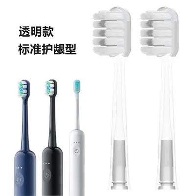 Skyworth DT-SSYS-01 elektrikli diş fırçası başlığı, yumuşak kıl, yetişkin - 11