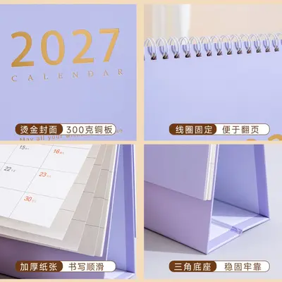 2027 Year of the Goat Custom Desk Calendar, Monthly Office Calendar