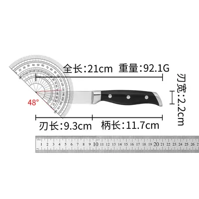 Stainless Steel Knife Set 5cr15, Chef's Knife, Meat and Fruit - 11