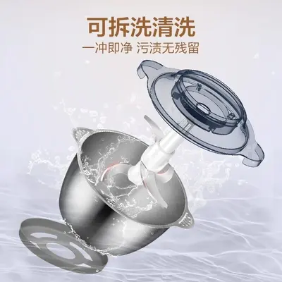 美的不锈钢绞肉机家用大容量料理机不锈钢多功能绞馅机打肉馅碎肉