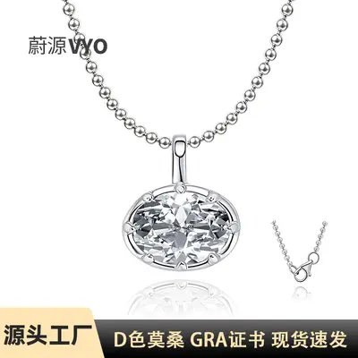 S925 gümüş kolye, oval 2 karat moissanit taşlı