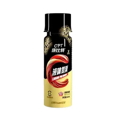 Kang.Bite Liquid Nitrogen Pump 60ml Power Explosion Muscle Endurance Ice Grape Flavor Running Sports Official Genuine Product - 6