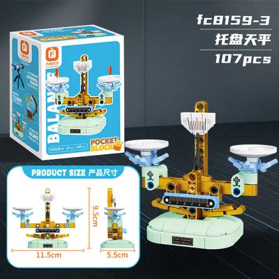 Children's Educational Building Block Balance Scale Science Instrument Model Toy - 8