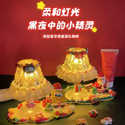 Crystal Table Lamp Night Light, DIY Cream Glue Set for Kids - 3