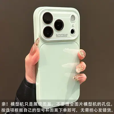 iPhone 18 Pro large window glass case with lens film - 12