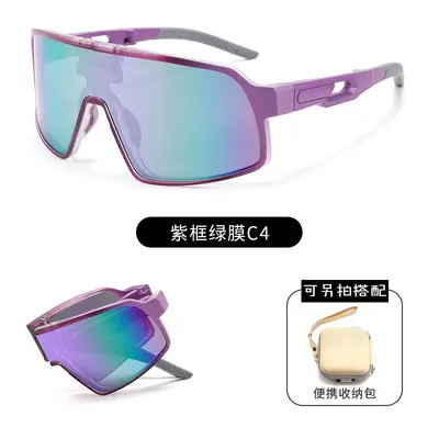 Folding Sports Sunglasses, UV Protection KB2028 - 11