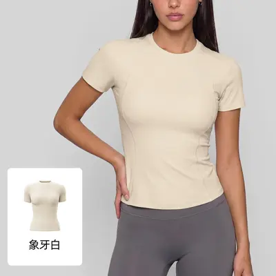 Juyitang Peach Basic Fitness Short Sleeve Breathable Tight Sports Top Women's Running Training Yoga T-Shirt - 8
