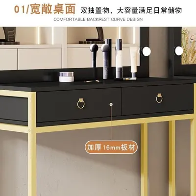 INS-Style Makeup Vanity Table for Rental Apartments and Barbershops