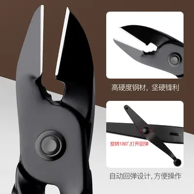 Nail scissor set manicure tools nail scissor for men carbon steel nail scissor ear cleaning stick pedicure set