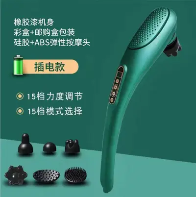 Mini-Delfin-Massagestab mit elektrischem Klopfhammer - 8