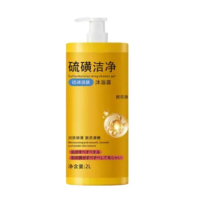 Sulfur Body Wash, Mite Removal, Anti-Itch Liquid Soap