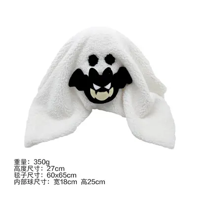Halloween Ghost Pumpkin Plush Pillow - 9