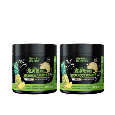 Muscle Doctor Nitrogen Pump Powder Sports Nutrition - 5