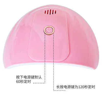 54W Mini LED UV Nail Lamp Therapy Timer - 3
