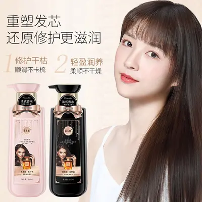 Camellia Anti-Dandruff Shampoo, Body Wash and Conditioner, Large Capacity - 2