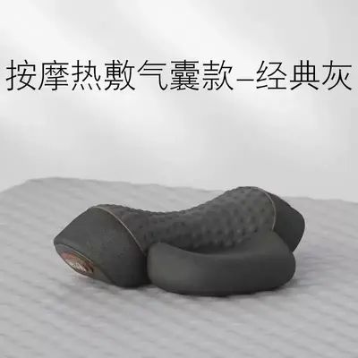 Cervical pillow with heating and massage function - 8
