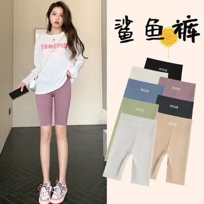 Women's Thin Summer High-Waist Five-Point Shark Leggings, Tummy-Control Yoga Cycling Pants - 4