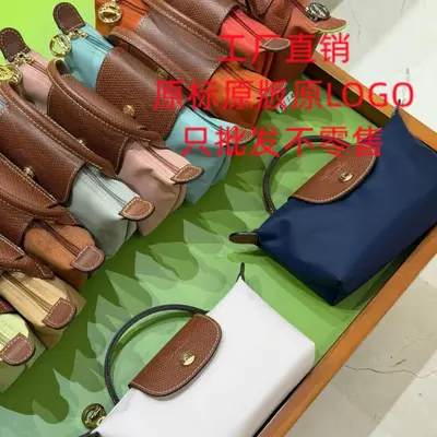 Mini-Dumpling-Tasche, Handytasche zum Umhängen für Damen