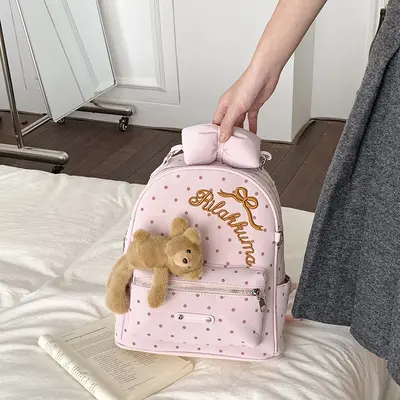 Large Capacity Polka Dot Backpack with Bear Design, 2026 Model, School and Travel - 4
