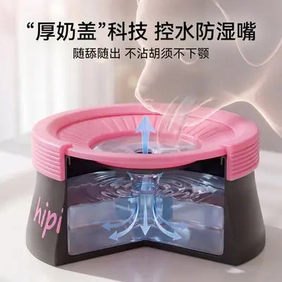 不湿嘴悬浮水碗喝水漂浮碗猫碗喝水神器防打翻宠物狗狗饮水器狗碗