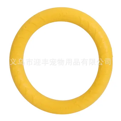 Large Dog Toy Interactive Ring Frisbee Tug Chew-Resistant for Golden Retriever - 8