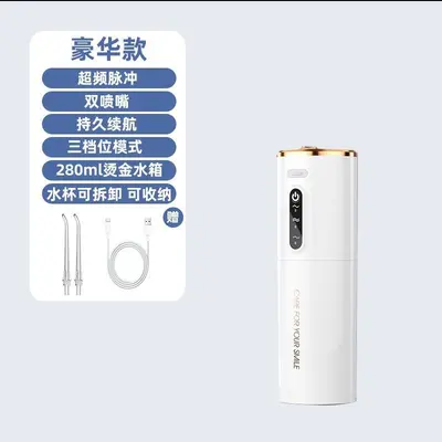 Portable Adult Home Water Flosser for Orthodontic Use - 12