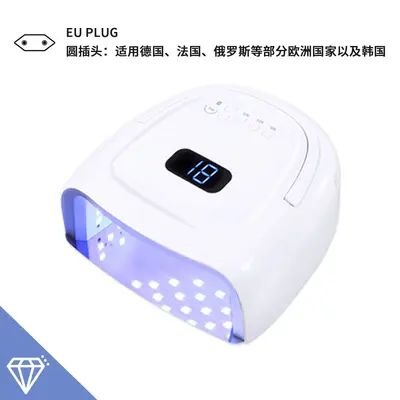 Aufladbarer Maniküre-Nageltrockner UV-Lichttherapie-Gerät - 7