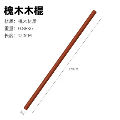 Adjustable Width Steel Wire Rake, Thickened, for Agriculture - 9
