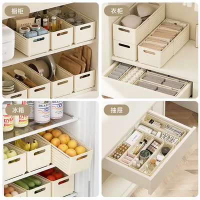Expandable kitchen storage box, drawer-style organizer