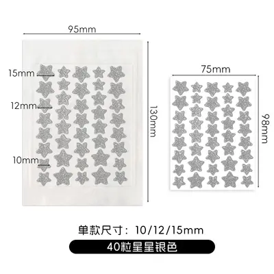 Cartoon Round Transparent Invisible Acne Patches 36 Pieces - 9