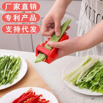 Gemüseschneider, Bohnenkeim-Schneider, Haushalts-Gemüseschneider für Frühlingszwiebel, multifunktionaler Paprika, Reisbohnen, benutzerfreundliches Sellerie-Schälmesser
